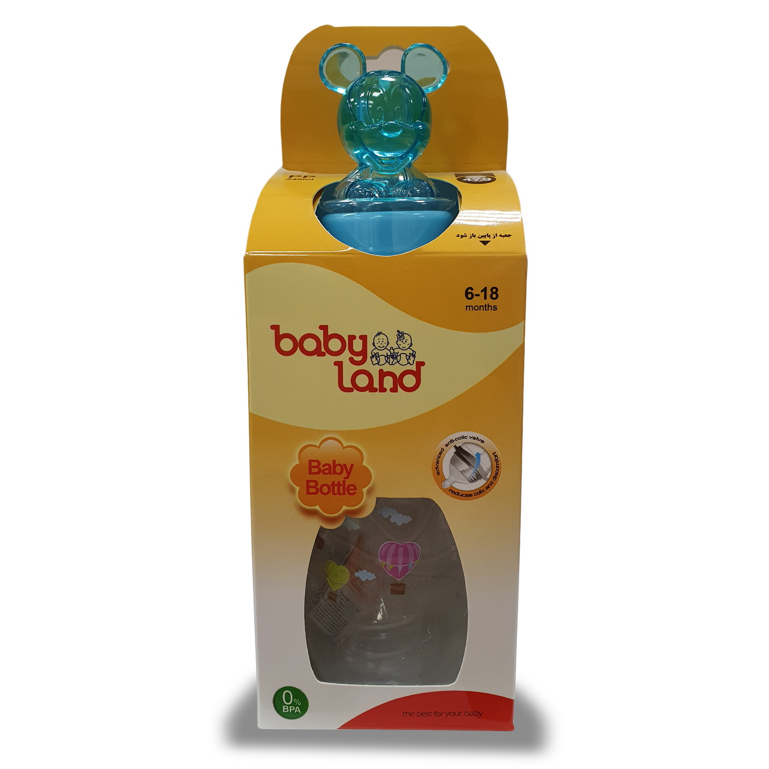 Бутылочка Baby Land 240 мл - фото 3