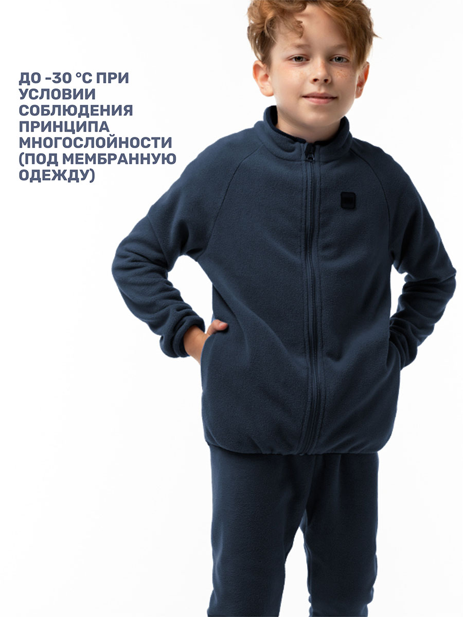 Костюм NIKASTYLE 7т10124 неви - фото 3