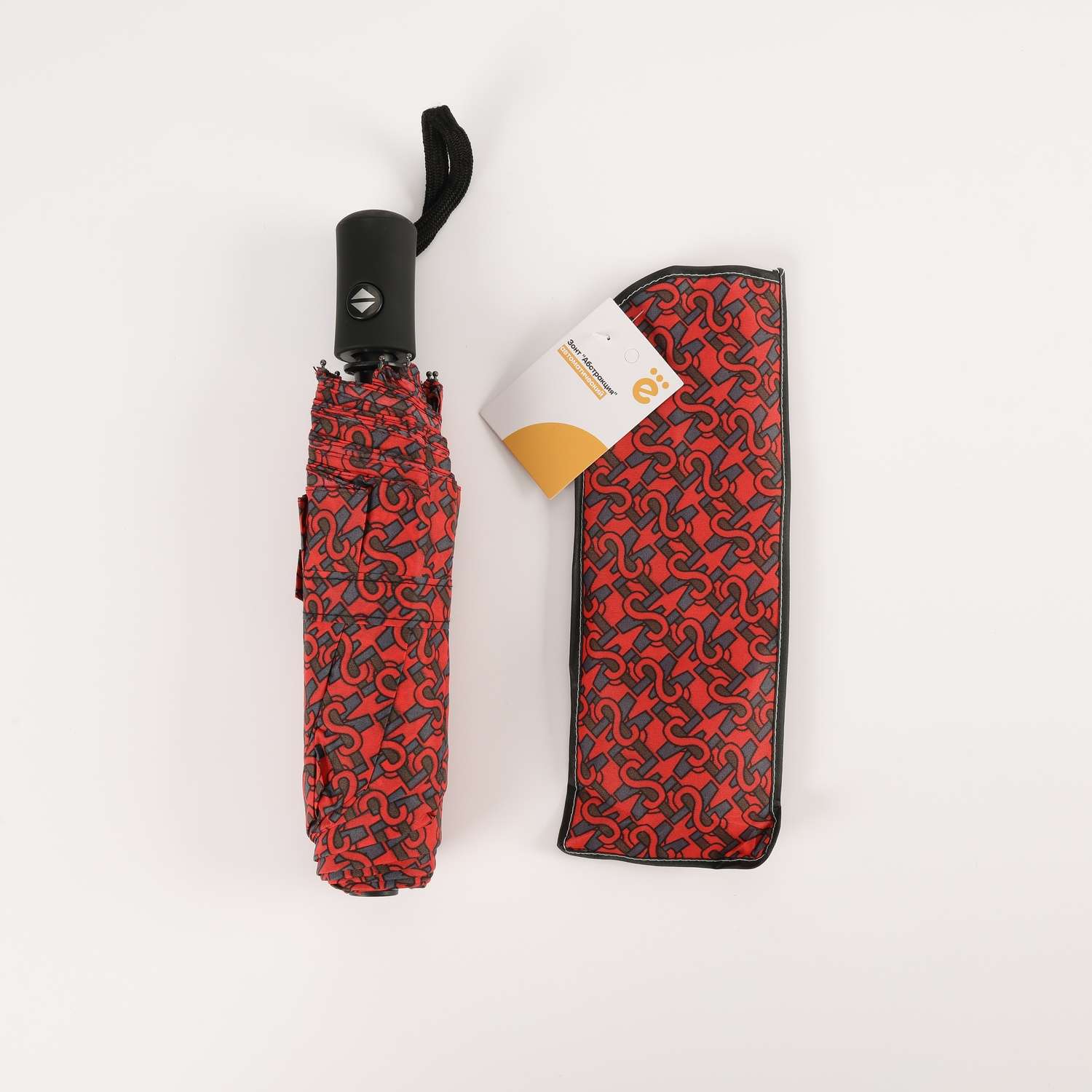 Зонт ё - фото 4