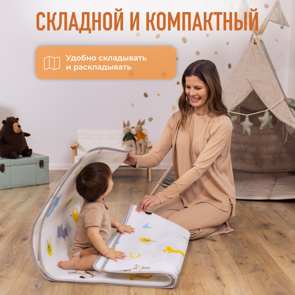 Развивающий коврик детский Mamagoods для ползания складной игровой 120x150 см Цыплята и воздушные шары - фото 13