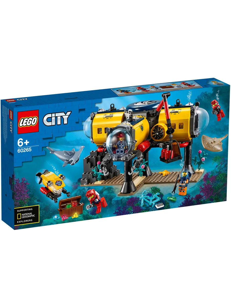 Конструктор LEGO City 497 дет. - фото 1