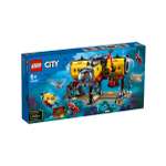 Конструктор LEGO City 497 дет.