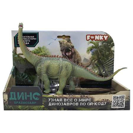 Игровой набор Funky Toys