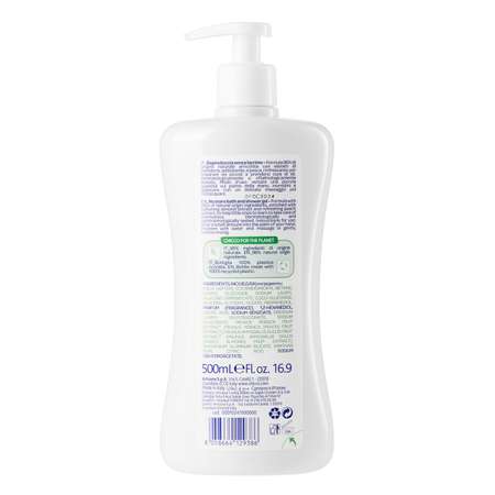 Гель Chicco Baby Moments 500 мл
