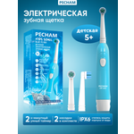 Зубная щетка электрическая PECHAM