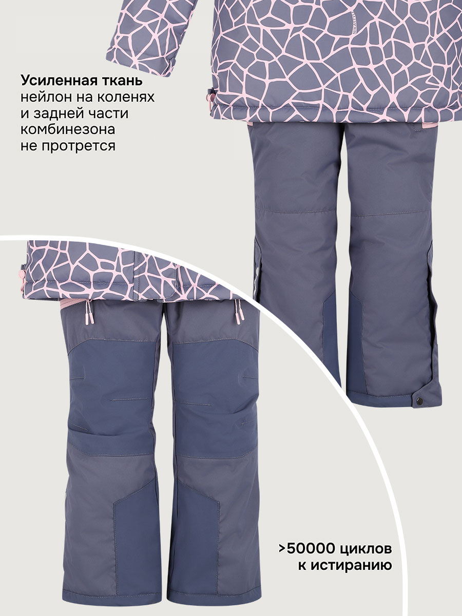 Костюм NIKASTYLE 7з3225 инжир - фото 7