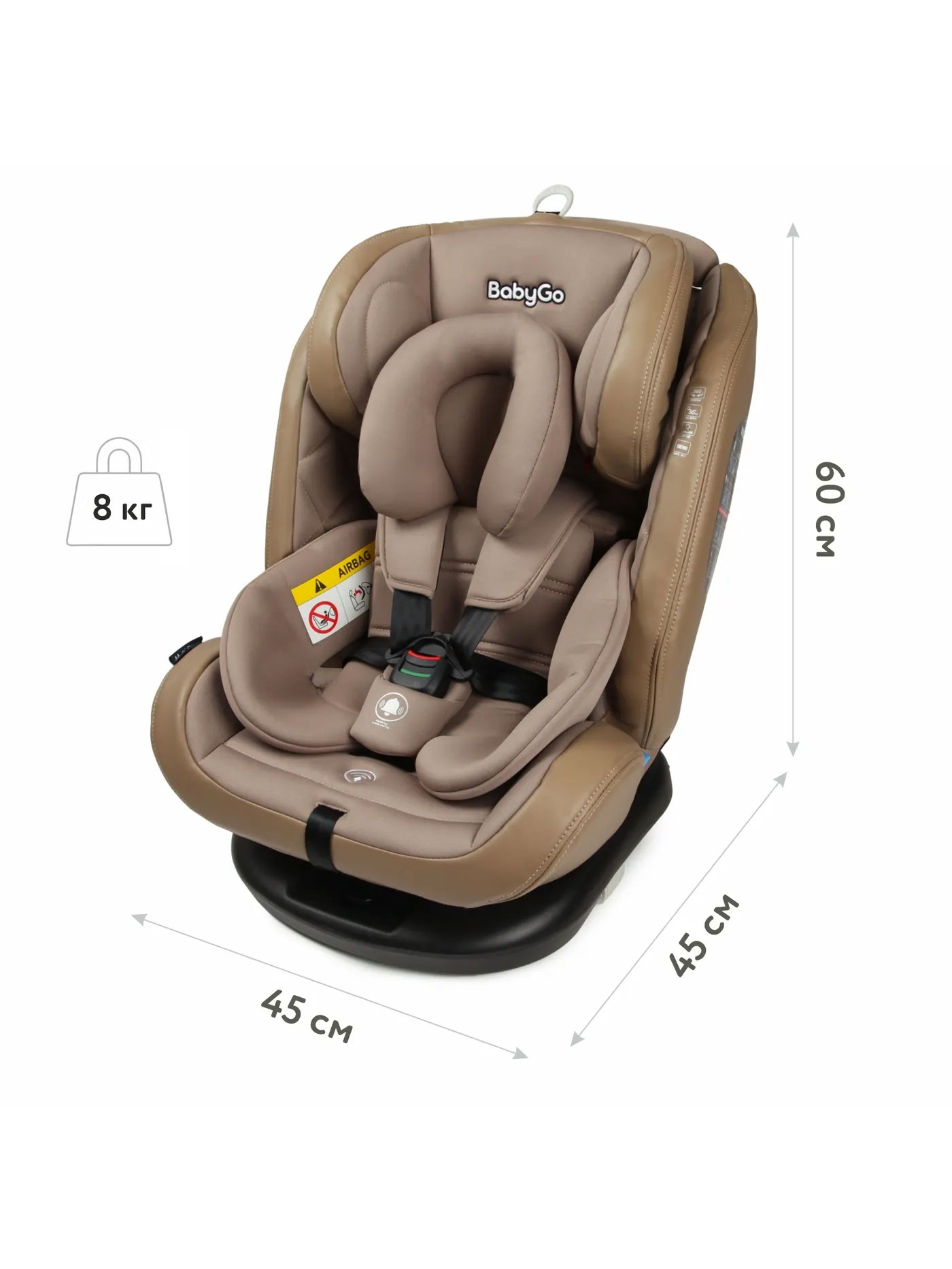 Автокресло BabyGo Multi-Stage New Isofix 0+/1/2/3 (0-36 кг) бежевый - фото 7