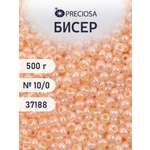 Набор для творчества Preciosa бисер чешский 10/0 500г 37188