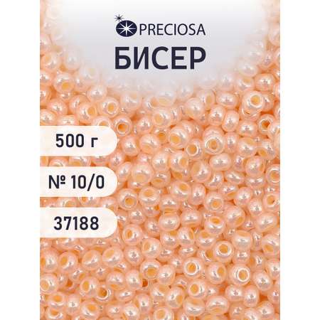 Набор для творчества Preciosa бисер чешский 10/0 500г 37188