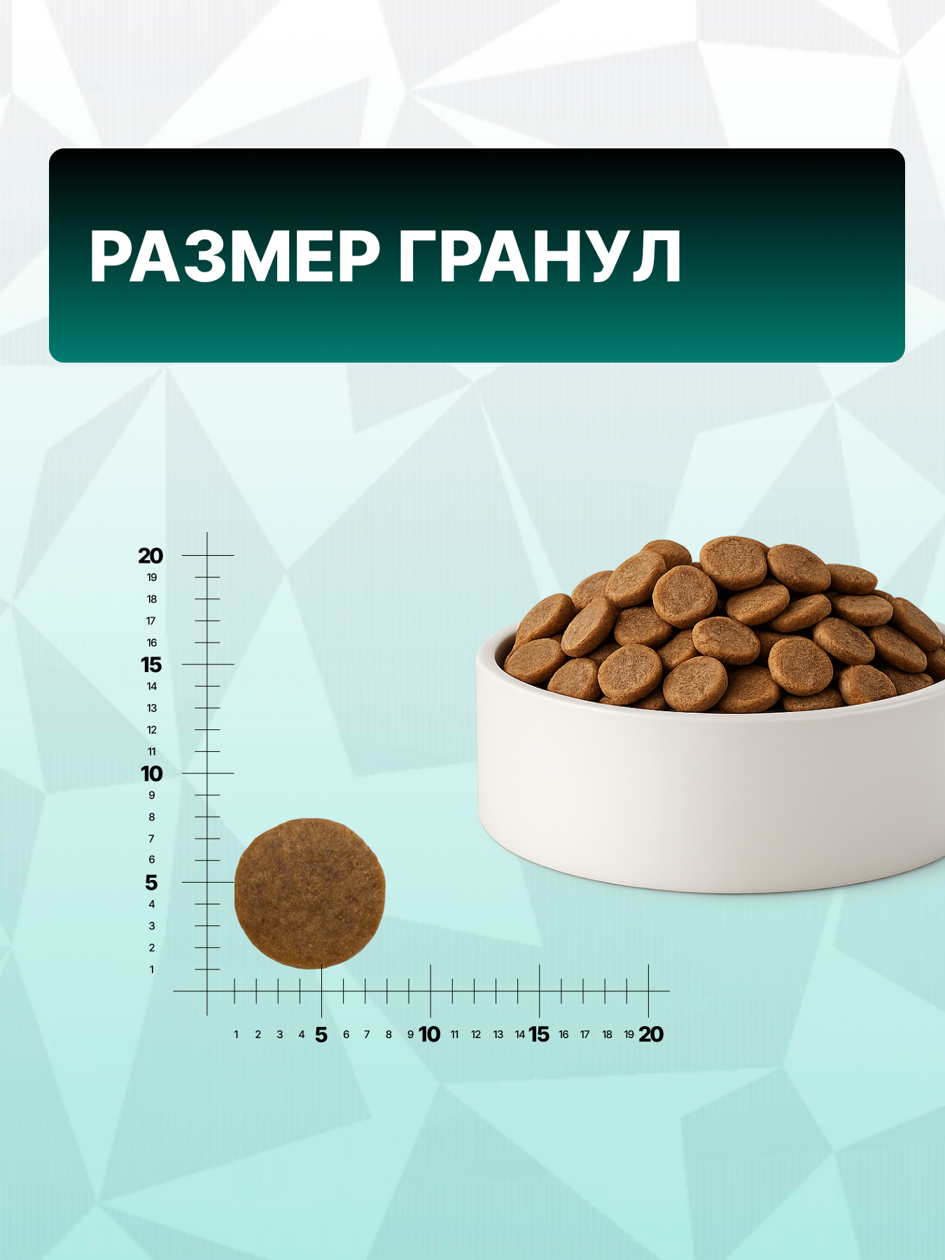 Корм сухой Grand Prix Для кошек - фото 9