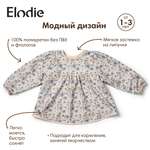 Нагрудник Elodie клеенка в ассортименте