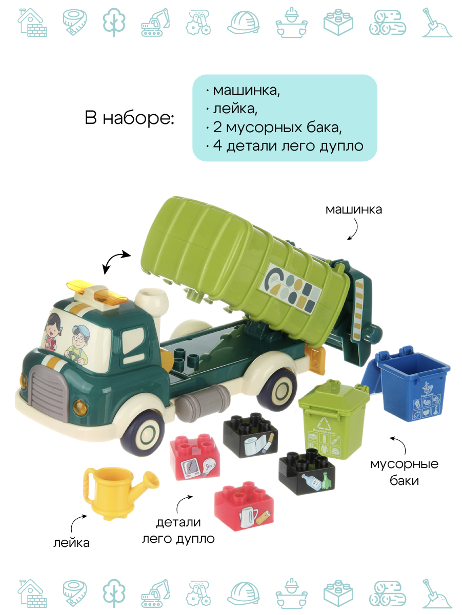 Конструктор Veld Co из мини-блоков - фото 2