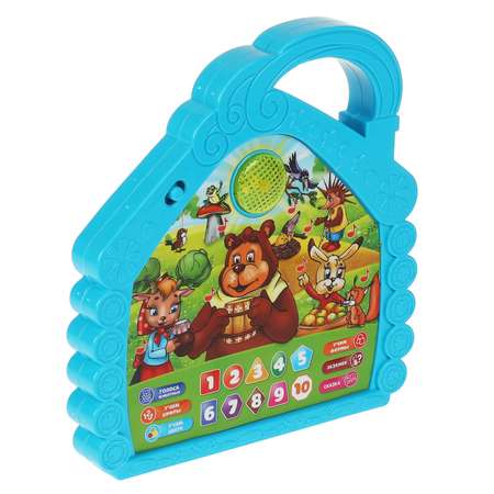 Игрушка УМка