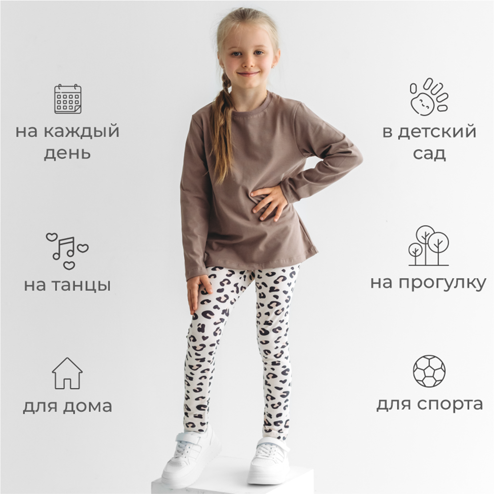 Лонгслив BeeBoo long_korich - фото 7