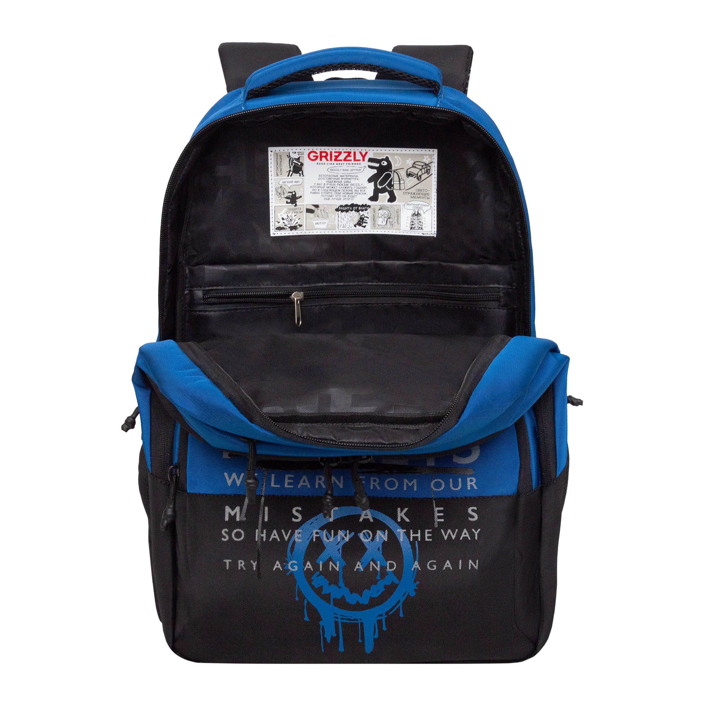 Рюкзак Grizzly для мальчика - фото 4