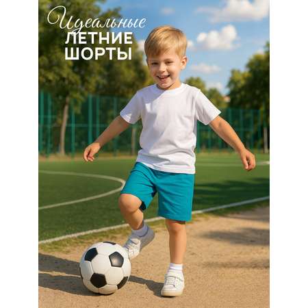 Шорты Утенок