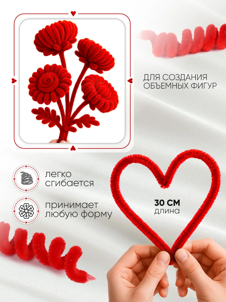 Набор для творчества Magic 4 Hobby плетение - фото 3