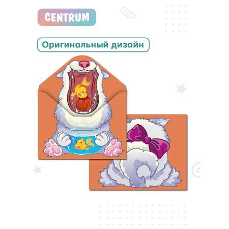 Папка-конверт CENTRUM А4