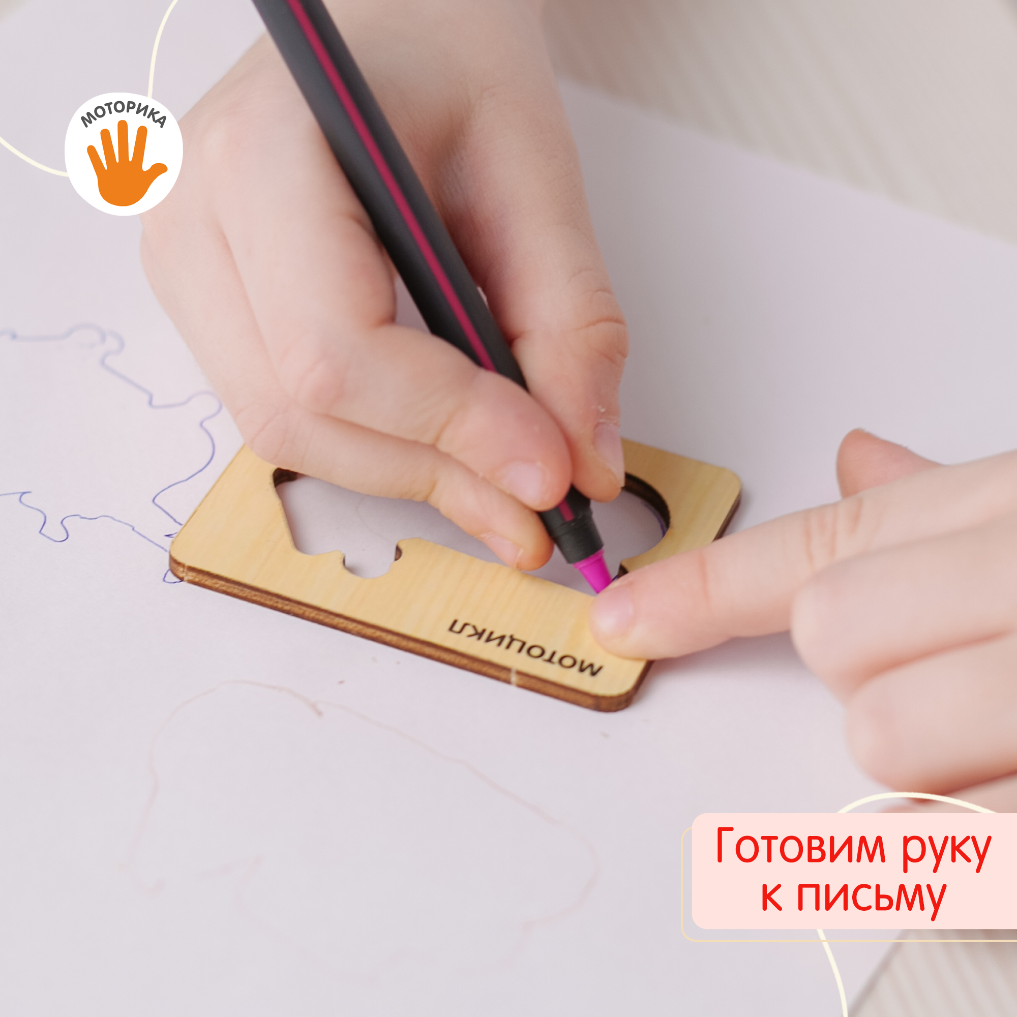 Настольная игра Alatoys Лото Машинки - фото 7