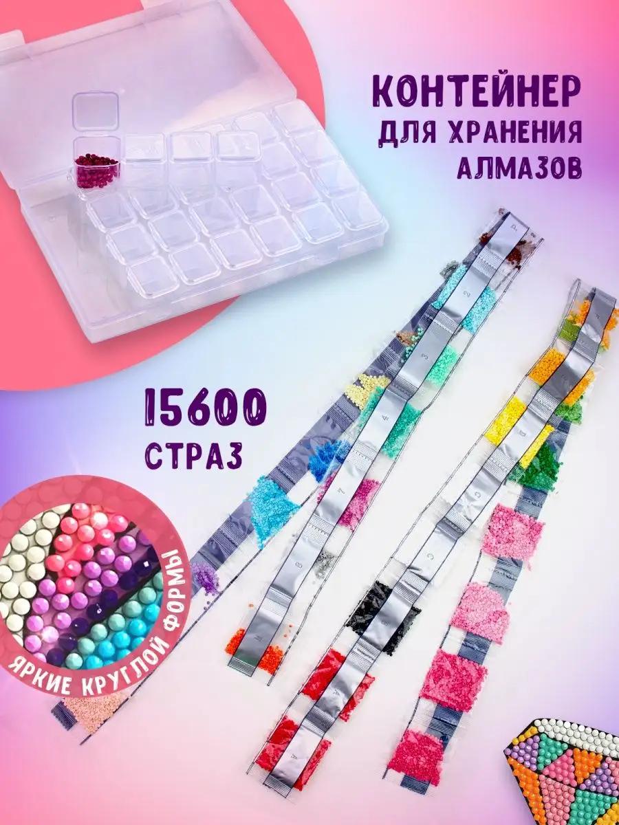 Алмазная мозаика LampStory Алмазная мозаика - фото 6