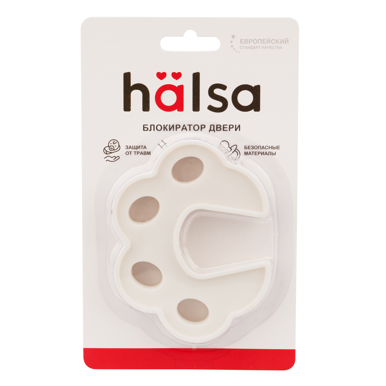 Фиксатор HALSA - фото 7