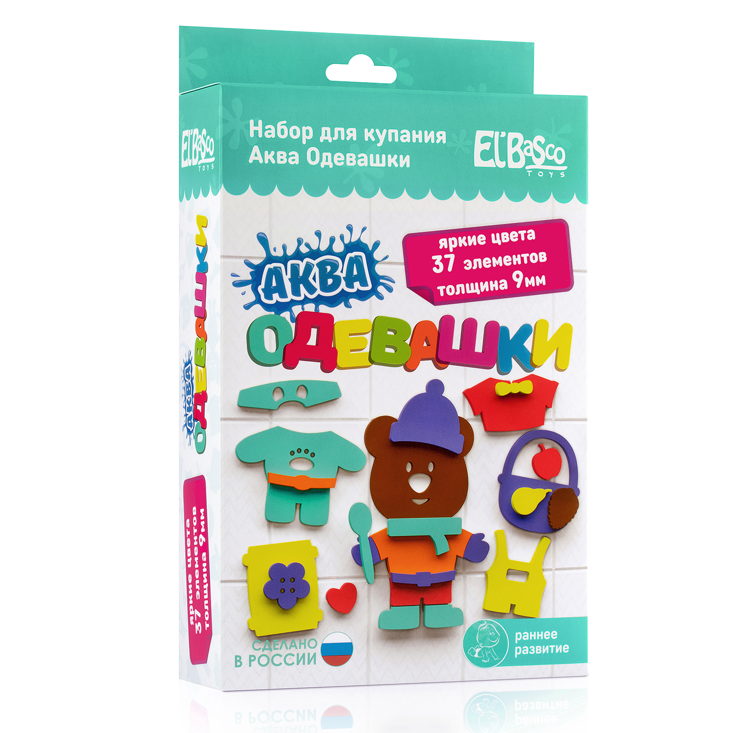 Игрушка ElBascoToys Аква Одевашка Мишка - фото 4
