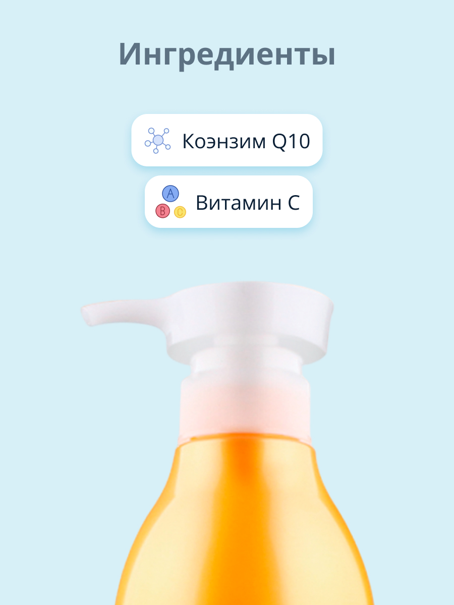 Лосьон Esfolio - фото 2