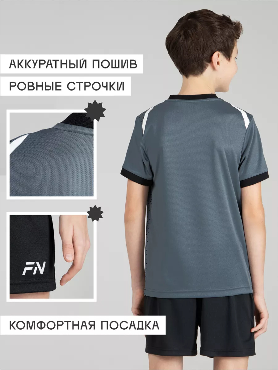 Костюм FN KFN4261016-000 - фото 4