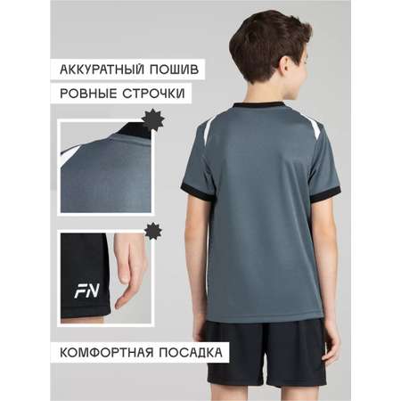 Костюм FN