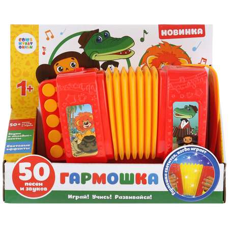 Игрушка УМка Гармошка 296726