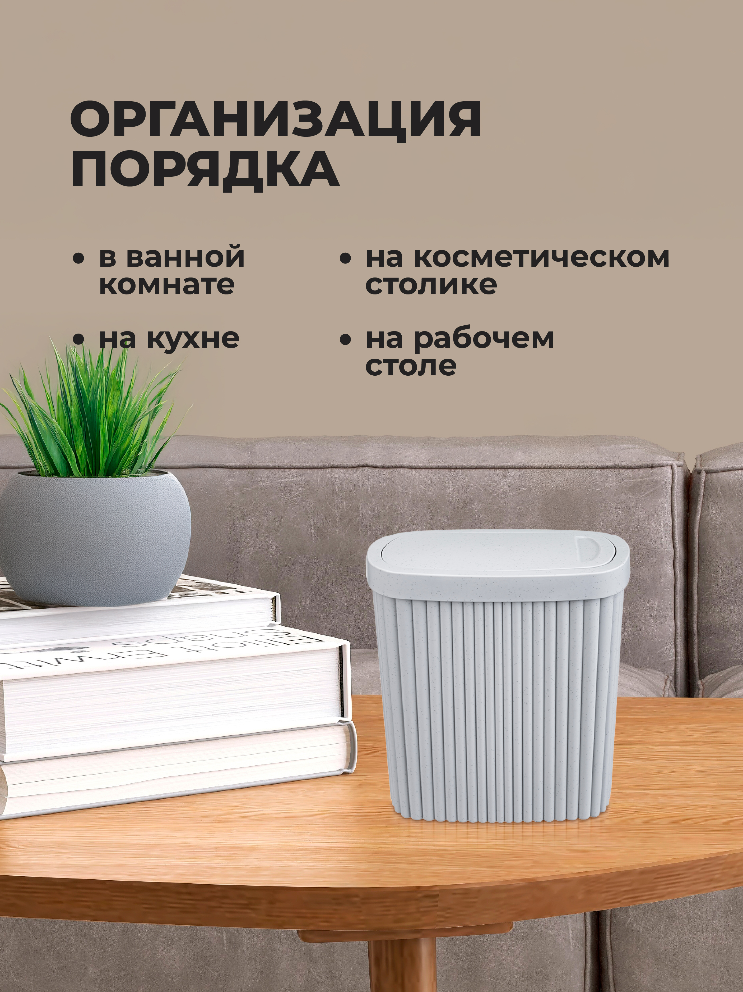 Контейнер универсальный Econova светло-серый флэк 1.9 литров - фото 6
