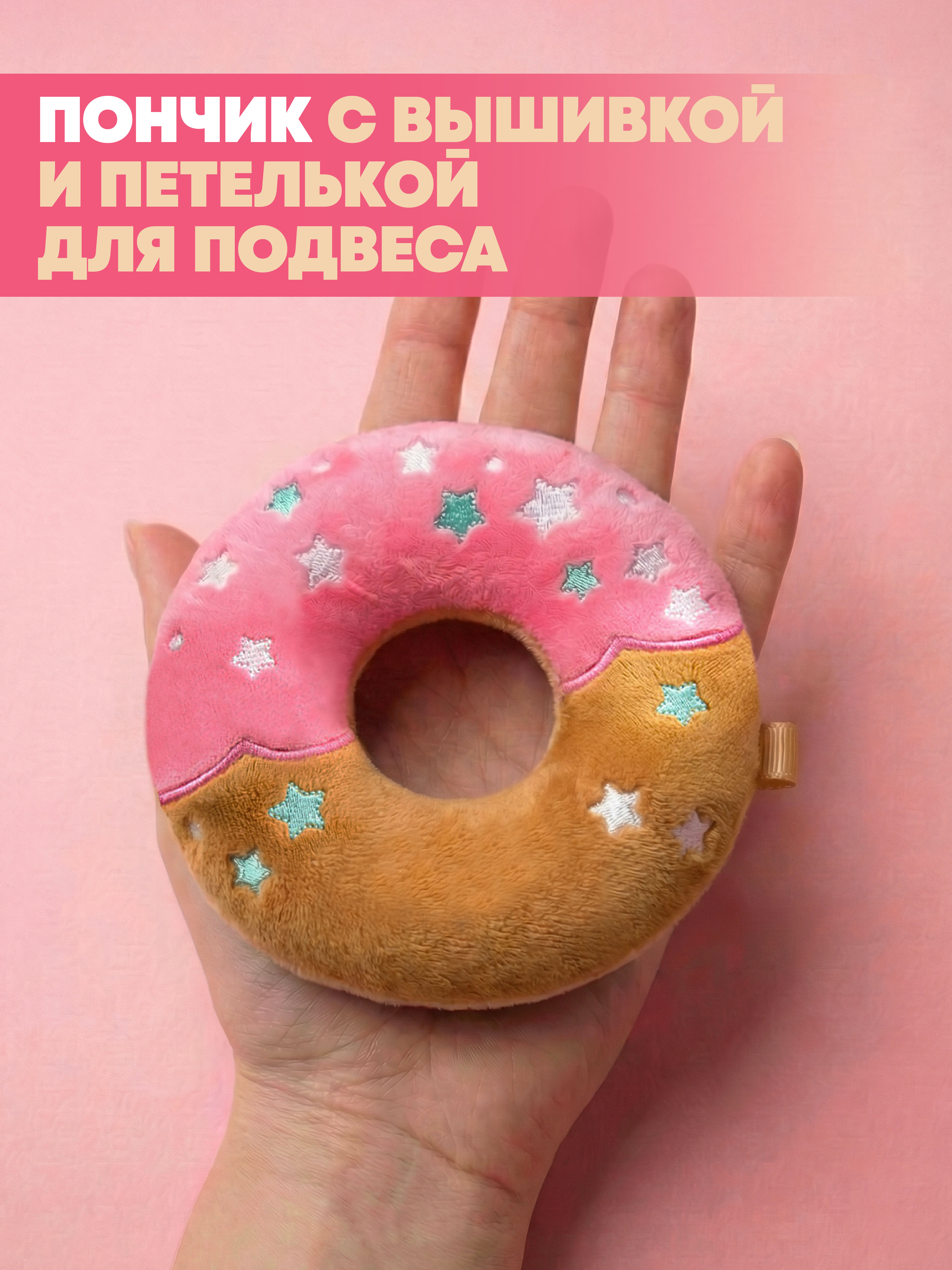 Мягкая игрушка BUDI BASA Кофейный Кот Раф - фото 2