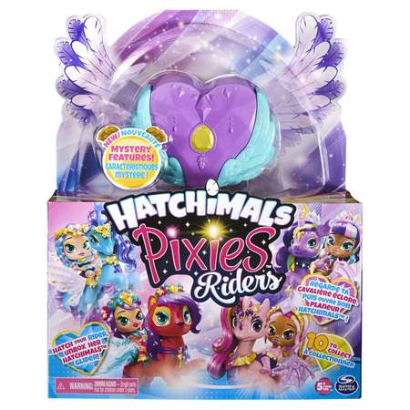 Игровой набор Hatchimals