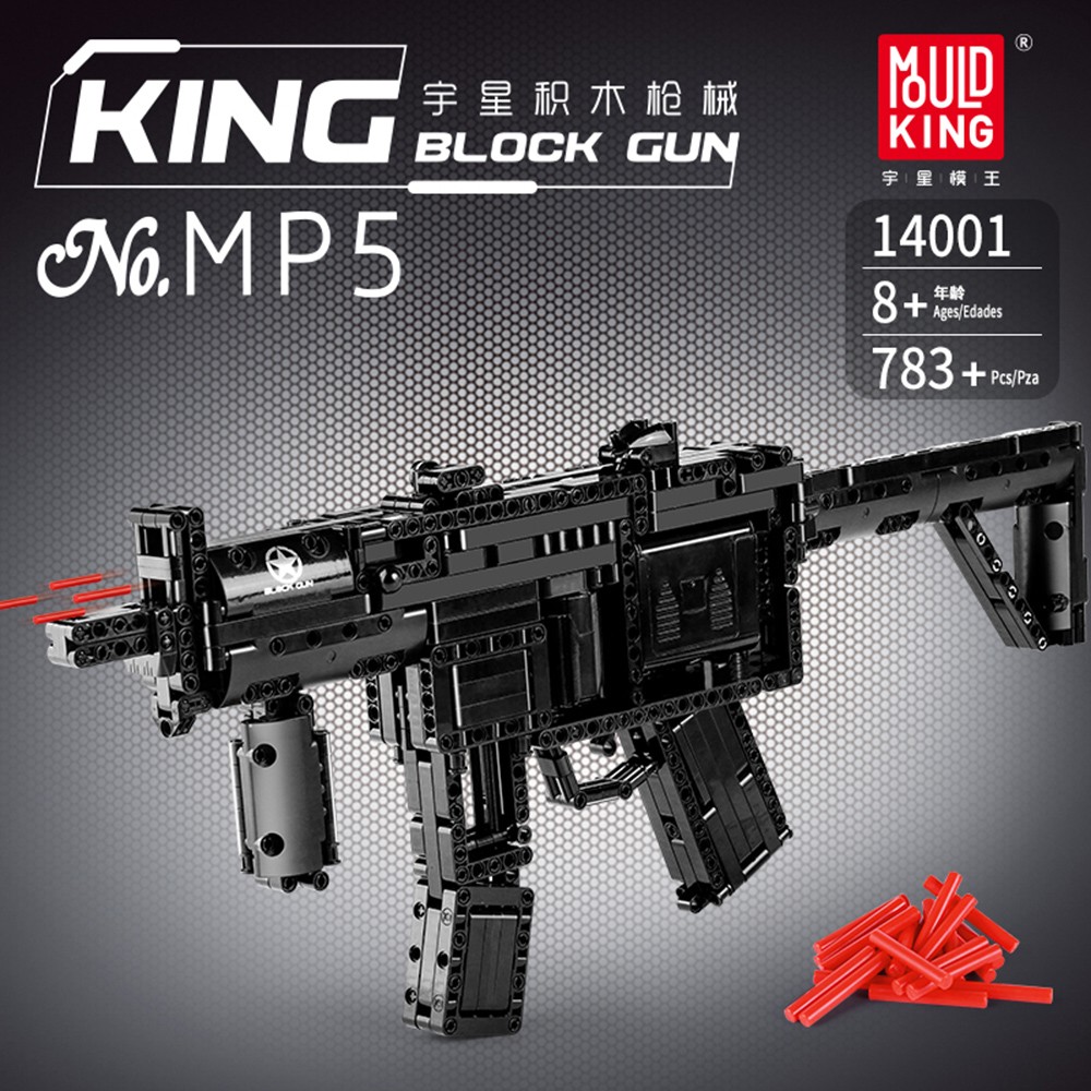 Конструктор Mould King Пистолет-пулемет блочный - фото 2