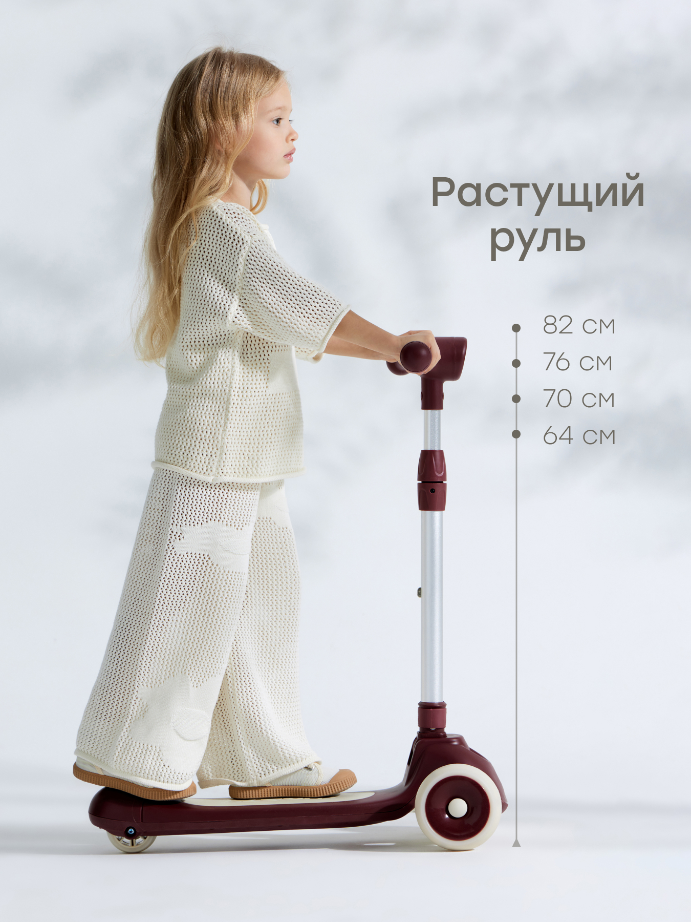 Самокат Happy Baby трехколесный - фото 2