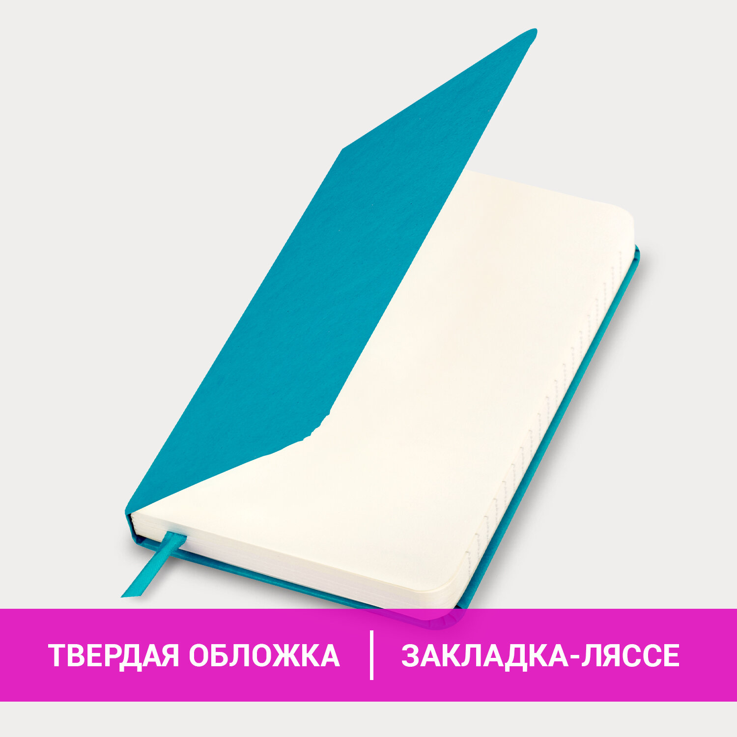 Блокнот Brauberg 96 лист. - фото 3