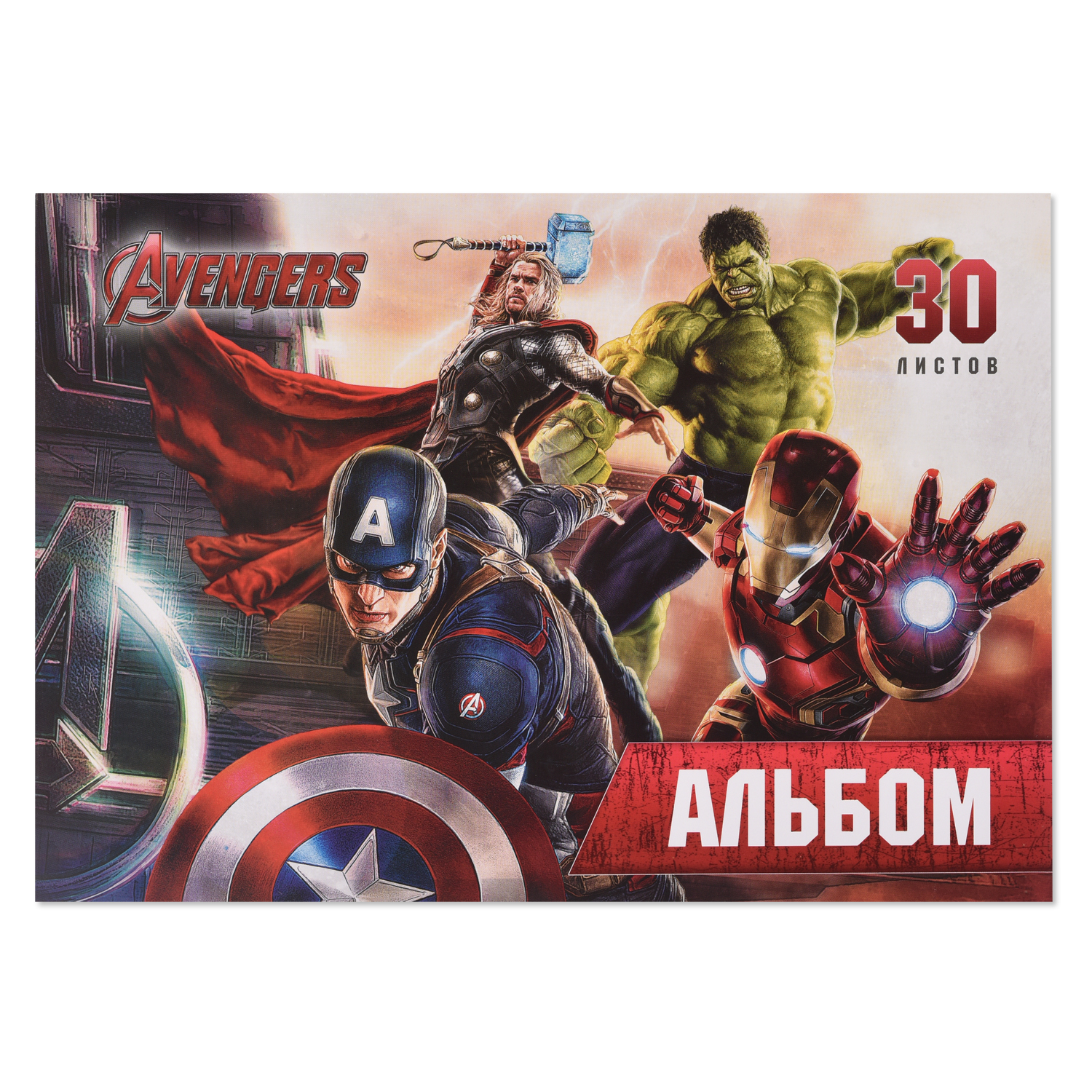 Альбом Marvel А4 30 лист. - фото 2
