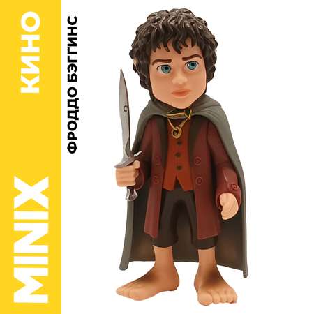 Фигурка MINIX Фродо Бэггинс