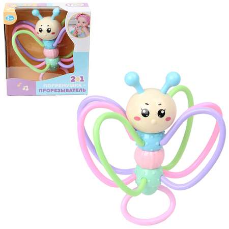 Игрушка УТИ ПУТИ погремушка