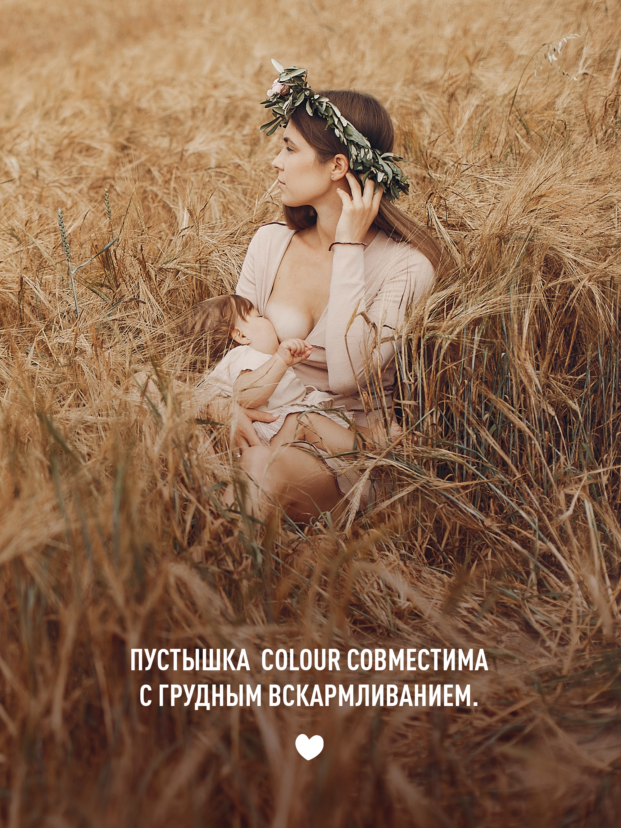 Пустышка BIBS латекс классическая от 0 мес. - фото 12