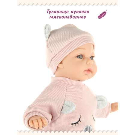 Кукла пупс Veld Co