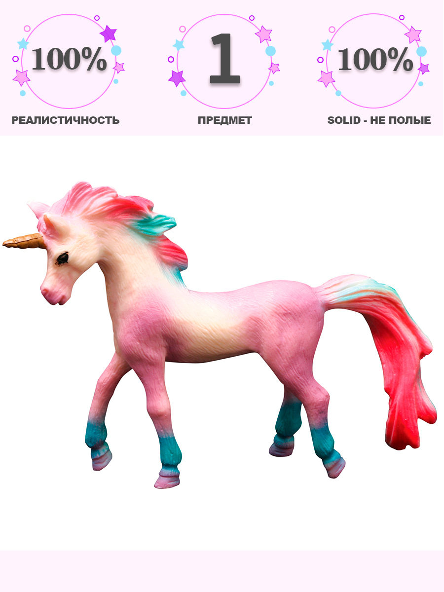 Фигурка Masai Mara Жеребенок-единорог - фото 1