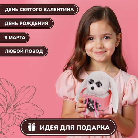 Игрушка мягкая Angel Collection зайчик 14 см