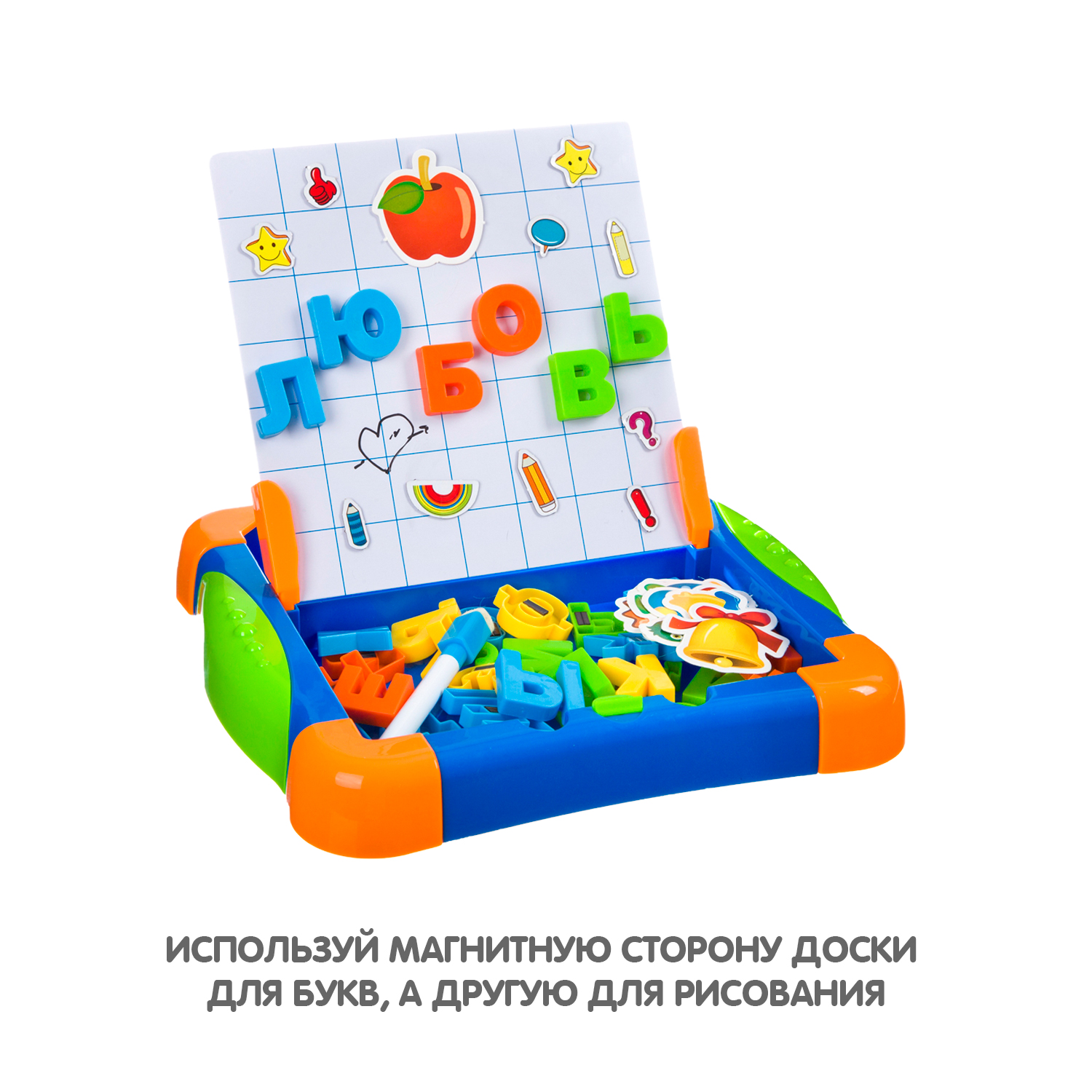 Настольная игра Bondibon магнитная Учим буквы и рисуем - фото 6