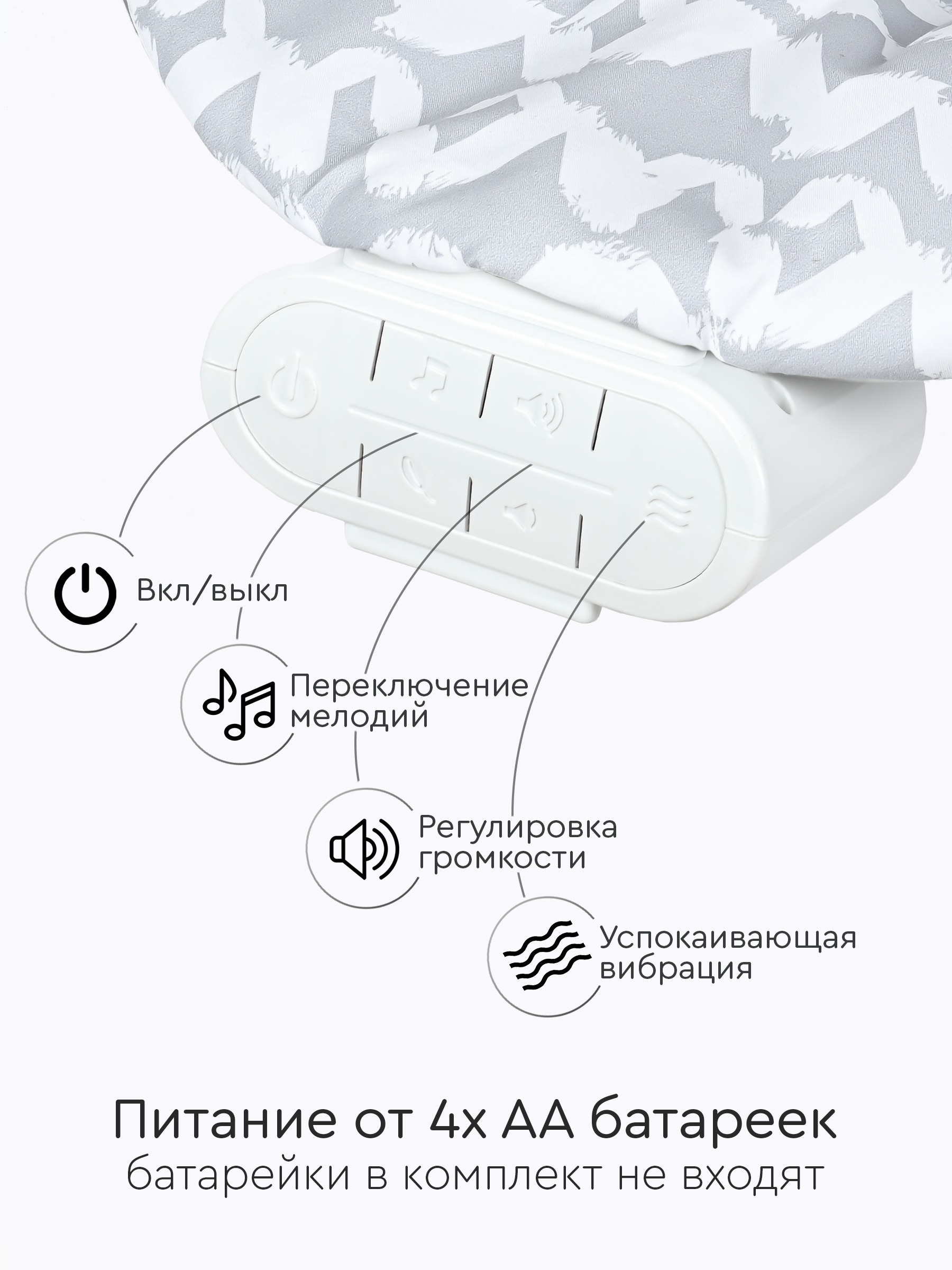 Шезлонг Tomix Rester - фото 6