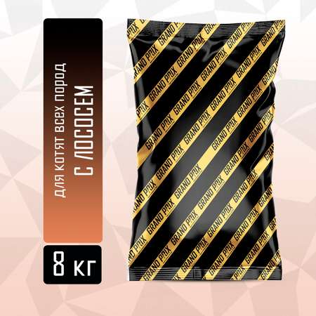 Корм сухой Grand Prix Для кошек