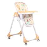 Стульчик для кормления Babyton Optima Beige