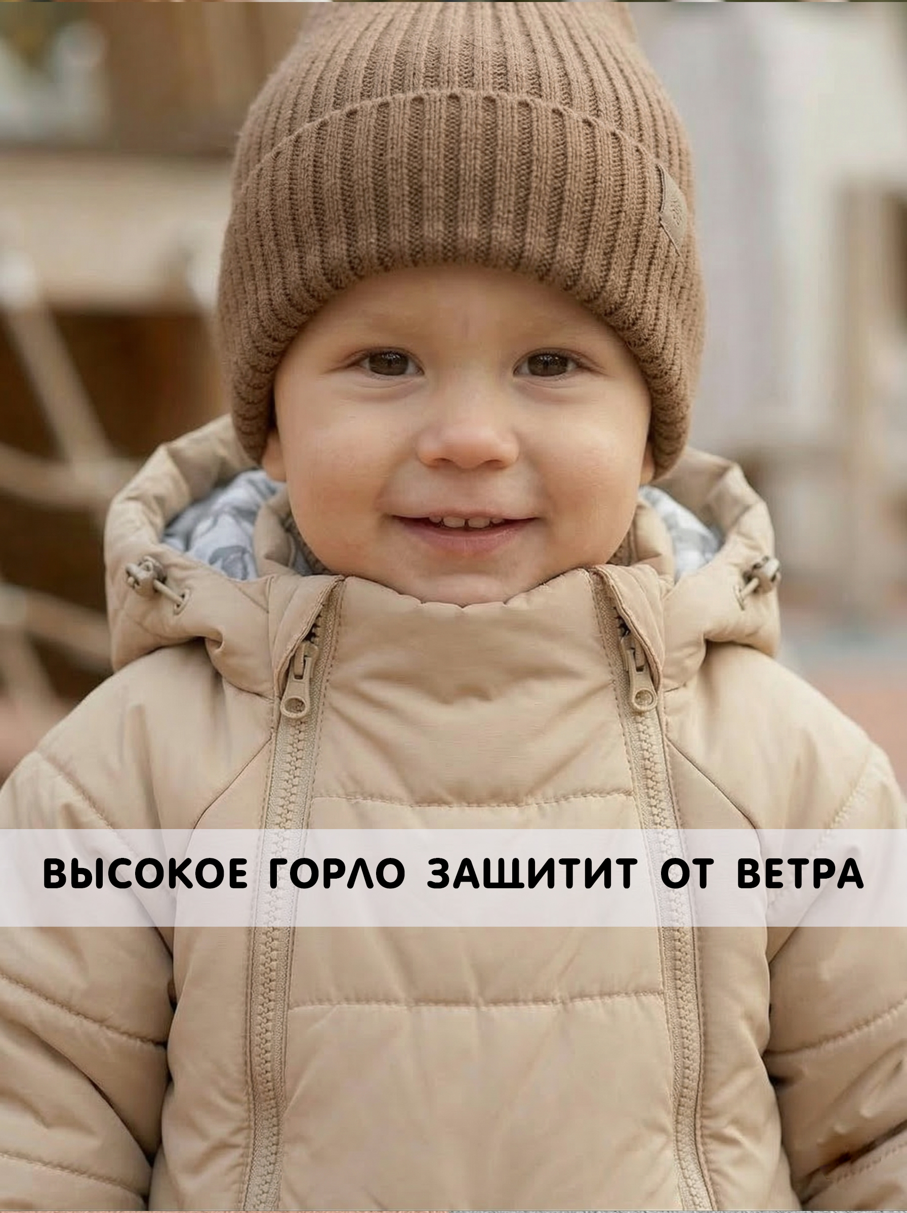 Комбинезон СОННЫЙ ГНОМИК 2034/4 - фото 7