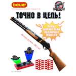 Ружье BAUER Стрелок