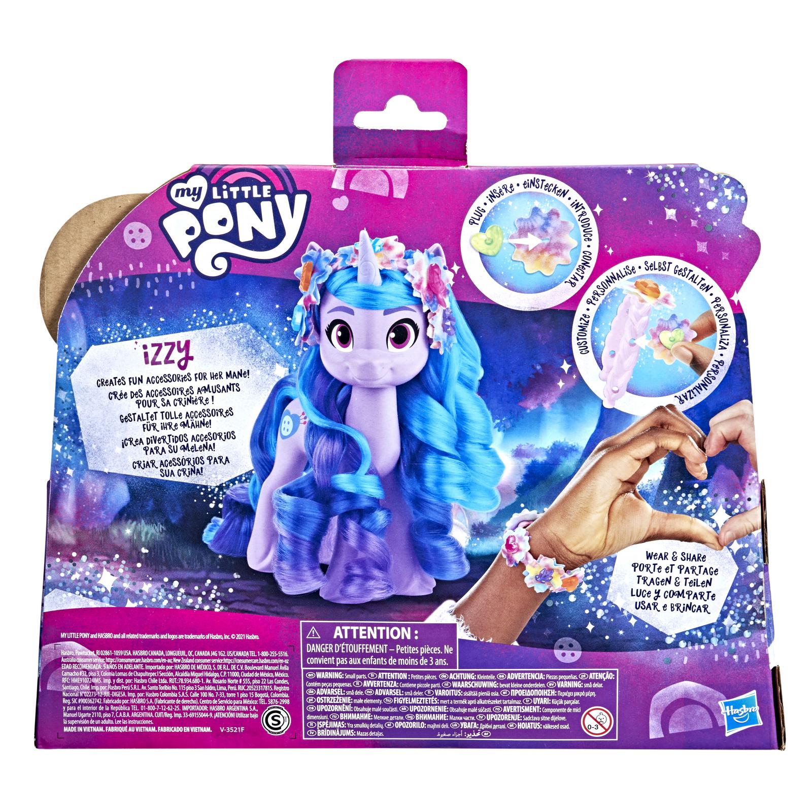 Фигурка My Little Pony - фото 3